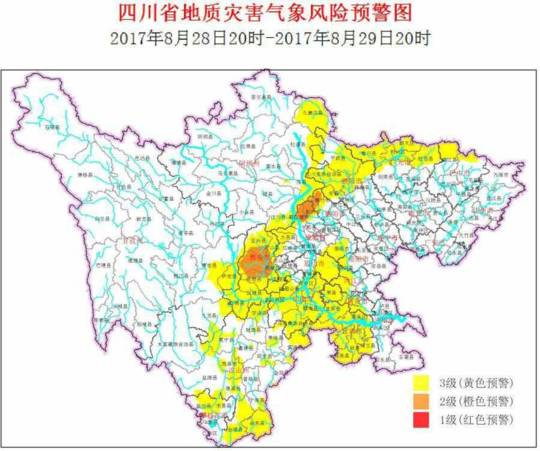 暴雨蓝色预警 四川未来3天都是雨 这9个地方还要特别注意地灾风险