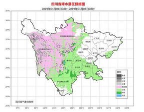 未来三天 四川攀西地区少雨