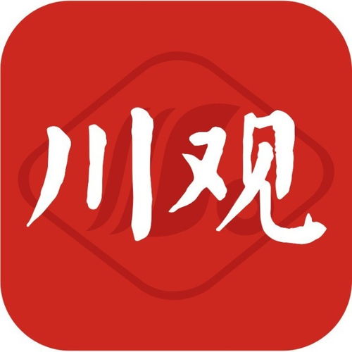 致敬最可爱的人 今天有一个故事讲给你听