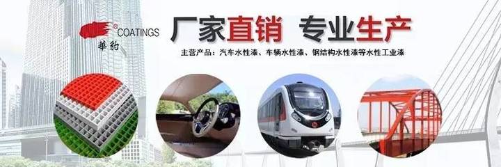 行业播报:中央环保督察组即将进驻四川 攀西钛矿产能受限;2017年塑胶原料上下游涨价时间轴在这了