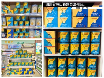 “突出重围”疫情后我们培芝营养品品牌这样出击 促进产品销售有妙招