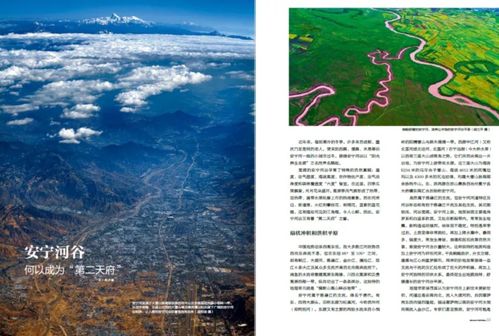 2021倒计时,我们留下了这些精彩与感动